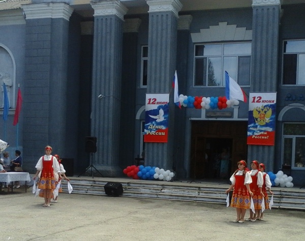 «Страна любимая -ты сердцу дорога»553