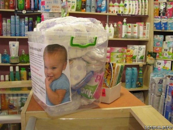 так сегодня выглядел контейнер в магазине 