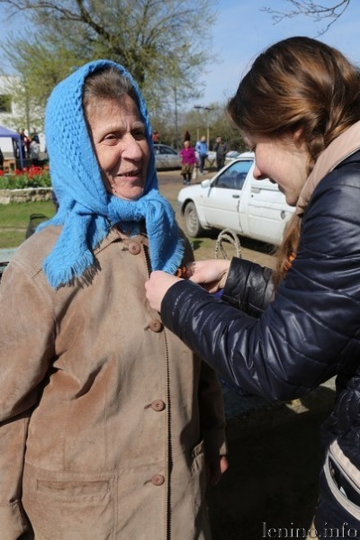 «Георгиевская ленточка»406