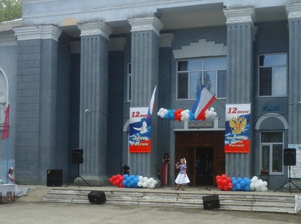 «Страна любимая -ты сердцу дорога»548