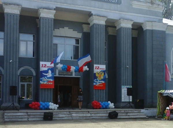 «Страна любимая -ты сердцу дорога»557