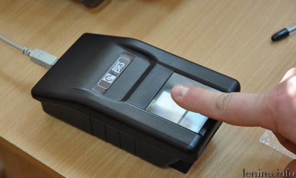 Оформление загранпаспорта в Керчи