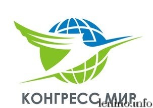 Общественная организация