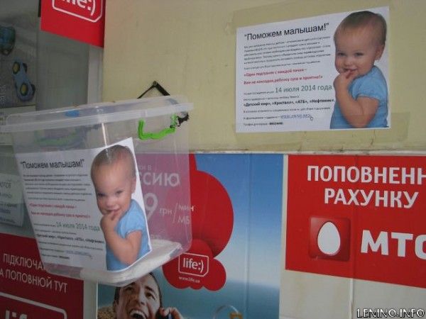 Хозяин торговых павильонов предложил оригинально разместить контейнер