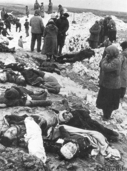 Багеровский ров