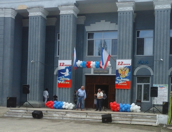 «Страна любимая -ты сердцу дорога»547