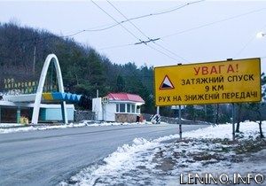 Ангарский перевал
