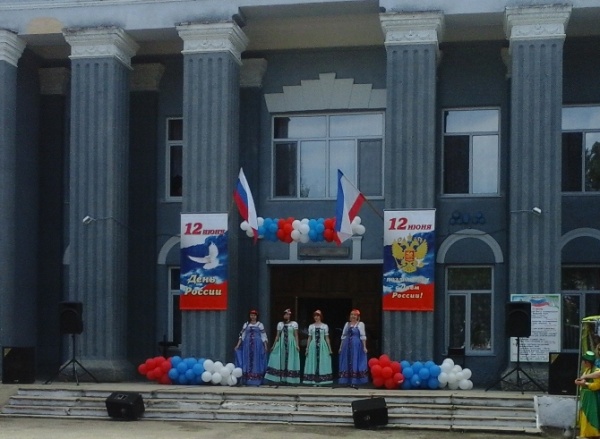 «Страна любимая -ты сердцу дорога»552