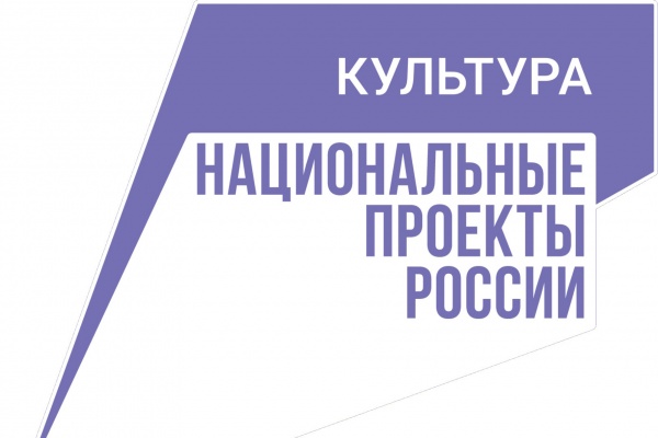В Ленинской Центральной районной модельной библиотеке состоялся познавательный экскурс «По страницам великих открытий»