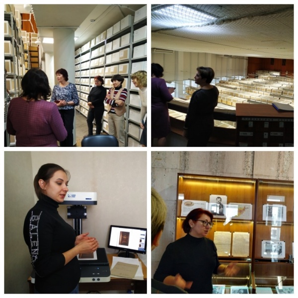 В Керчи состоялось рабочее совещание архивных учреждений