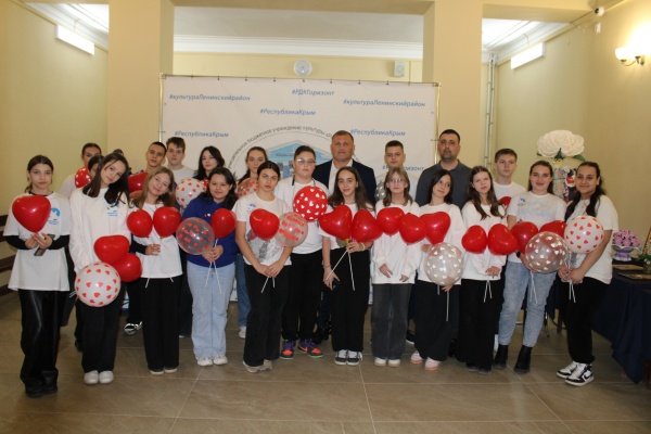 В Ленинском районе прошло торжественное открытие Года семьи