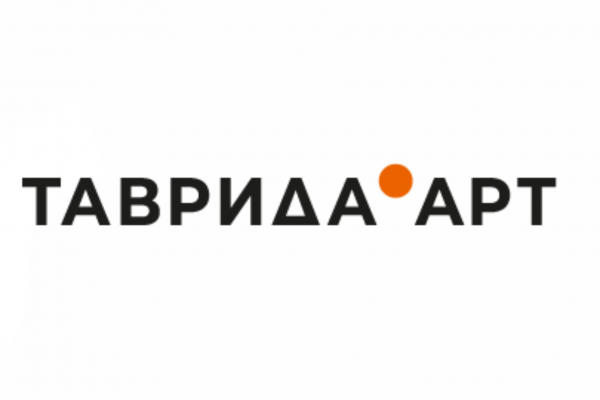 На фестивале «Таврида.АРТ» покажут молодое искусство регионов России