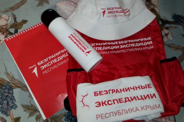 Первые Ленинского района исследуют удивительный мир природы