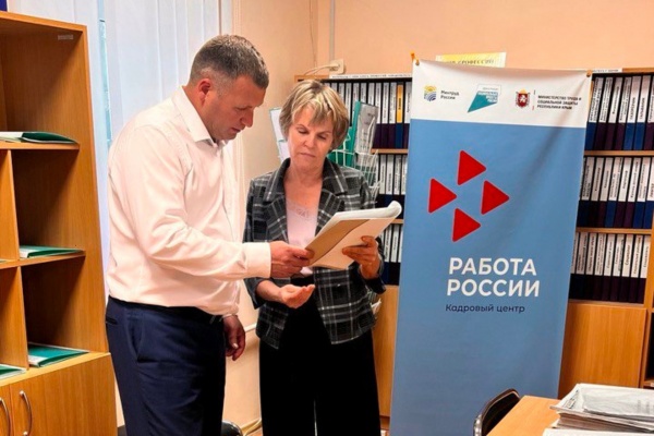 Игорь Крутьков посетил Центр занятости населения в Ленинском районе