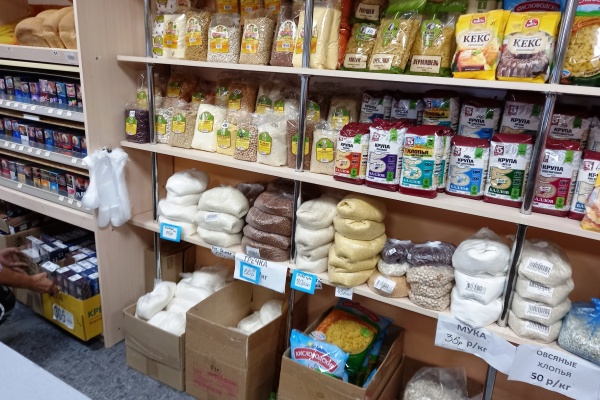 В Ленинском районе продолжается мониторинг объектов торговли и услуг