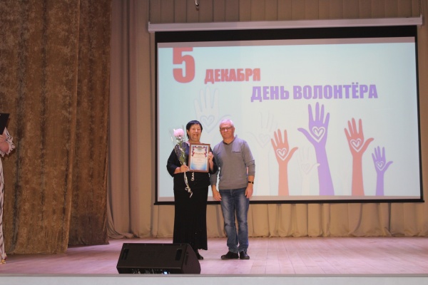 5 декабря отмечается День добровольца (волонтера)