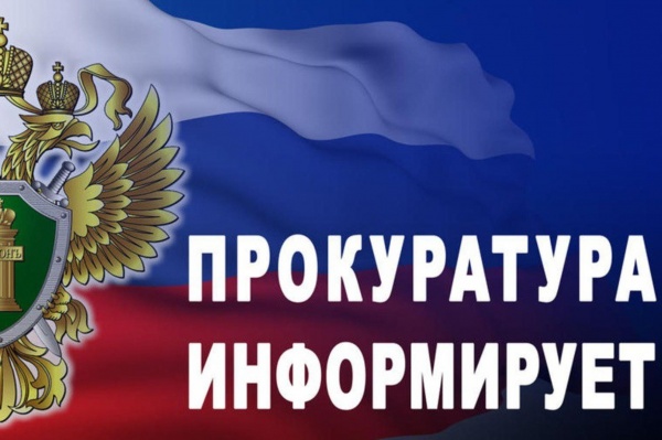 Личные приёмы для участников СВО и членов их семей