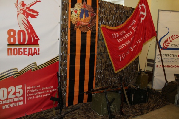 В РДК «Горизонт» состоялось торжественное собрание и праздничный концерт, приуроченные Дню защитника Отечества