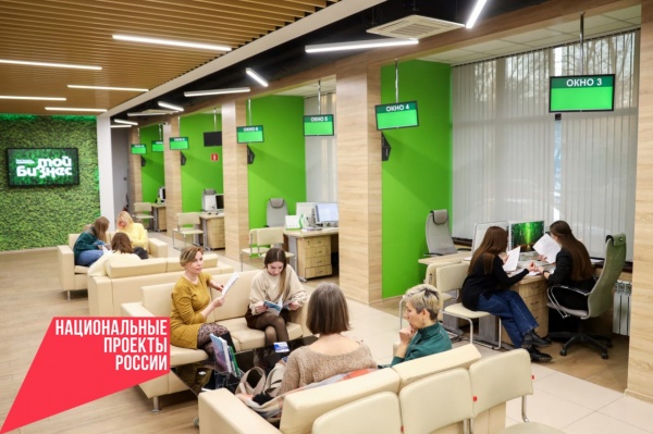 Объявлена Неделя женского бизнеса в Крыму