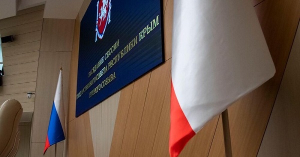 В Крыму появились новый праздник и памятная дата