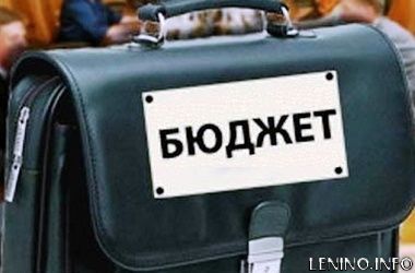 Рада приняла бюджет-2014