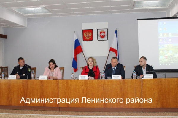 В Ленинском районе состоялось предуборочное совещание