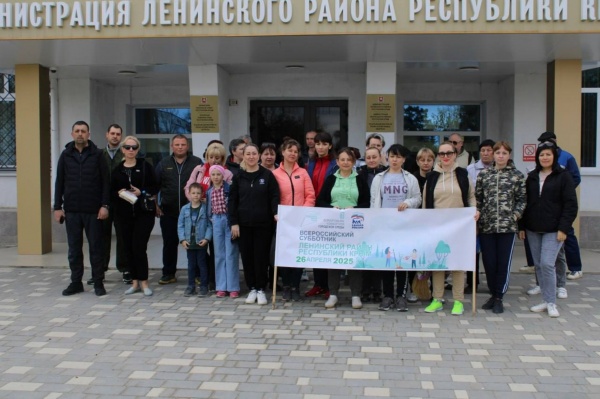 Всероссийская неделя субботников «Мы за чистоту»