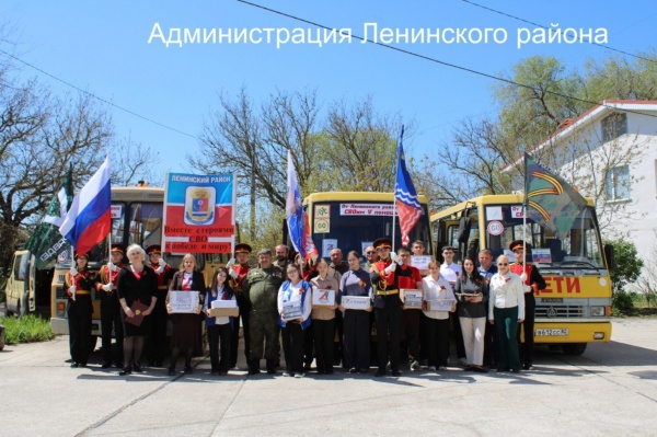 29 апреля в Ленинском районе передали школьные автобусы на нужды СВО