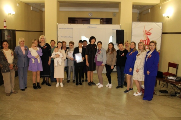 В РДК Горизонт прошла встреча руководства района с женами героев, участвующих в специальной военной операции