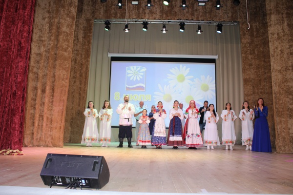 В РДК Горизонт отпраздновали День семьи, любви и верности