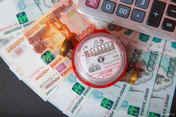 В России тарифы на "коммуналку" вырастут в январе и октябре 2026 года