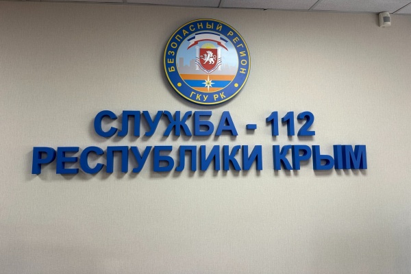 Отделение надзорной деятельности по Ленинскому району информирует!