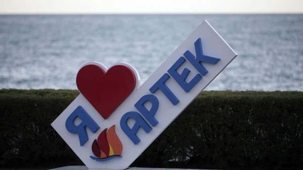 Международный детский центр «Артек»: жемчужина крымского побережья