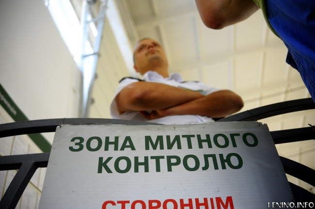 26 января - Международный день таможенника