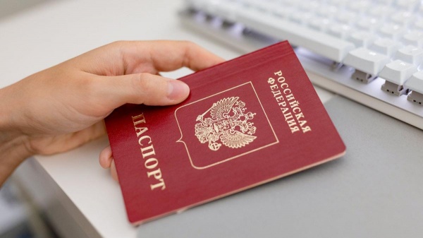 Новые законы в России с марта 2026 года: пенсии, путешествия, такси и не только