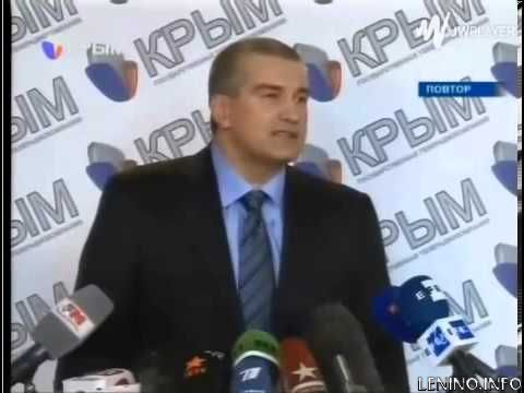 Пресс конференция председателя СМ АР Крым 04.03.2014