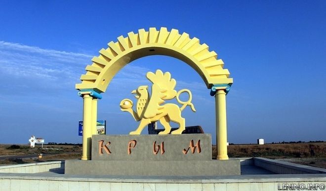 Граница Крыма с Украиной останется открытой