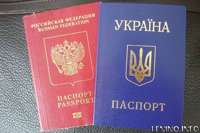 Какие документы нужно предоставить жителю Крыма для получения российского паспорта