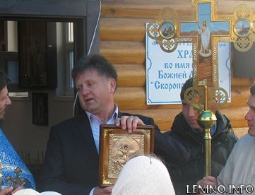 Новый глава Ленинского района - А. Д. Мачусский