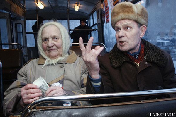 Ленинским пенсионерам и инвалидам вернули льготный проезд