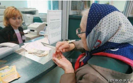 Этапы увеличения размера пенсий в Крыму