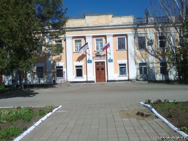 Ленинскому райсуду - 70!!!