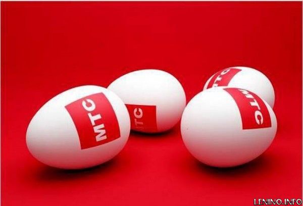 Крымчане жалуются: со счетов МТС-Украина у них стали пропадать деньги