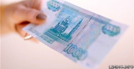 Получение адресной помощи в Ленинском районе