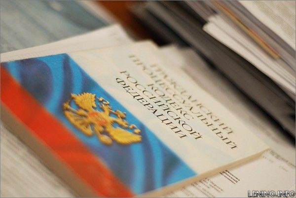 В Крыму расширили список лиц, имеющих право на бесплатную правовую помощь