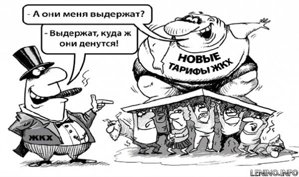 Готовьте ваши денежки