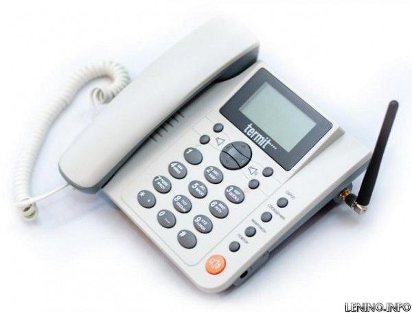 "Наштелеком" начал прием платежей за телефон и интернет