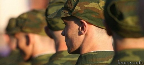 Ленинский военкомат о делах военных