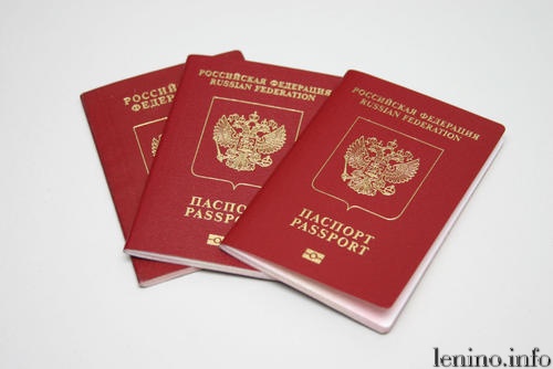 В Крыму начали выдавать загранпаспорта