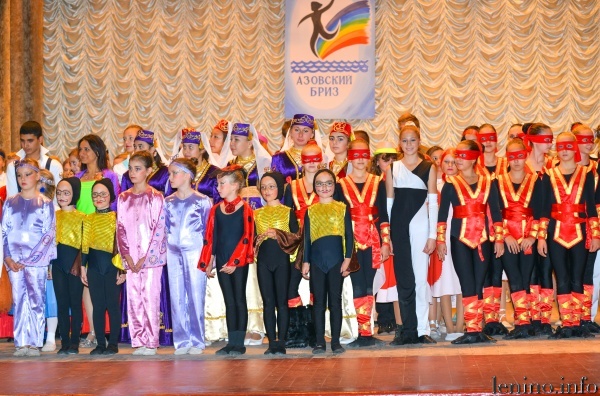 Итоги районного фестиваля-конкурса "Азовский Бриз"